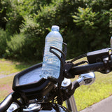 ADJUSTABLE MOTORCYCLE QUICK RELEASE DRINK HOLDER